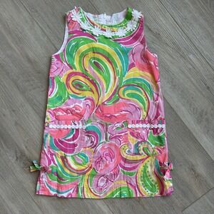 Lilly Pulitzer Multi All Nighter Shift Dress Girls Size 7 Preppy‎ Beach
